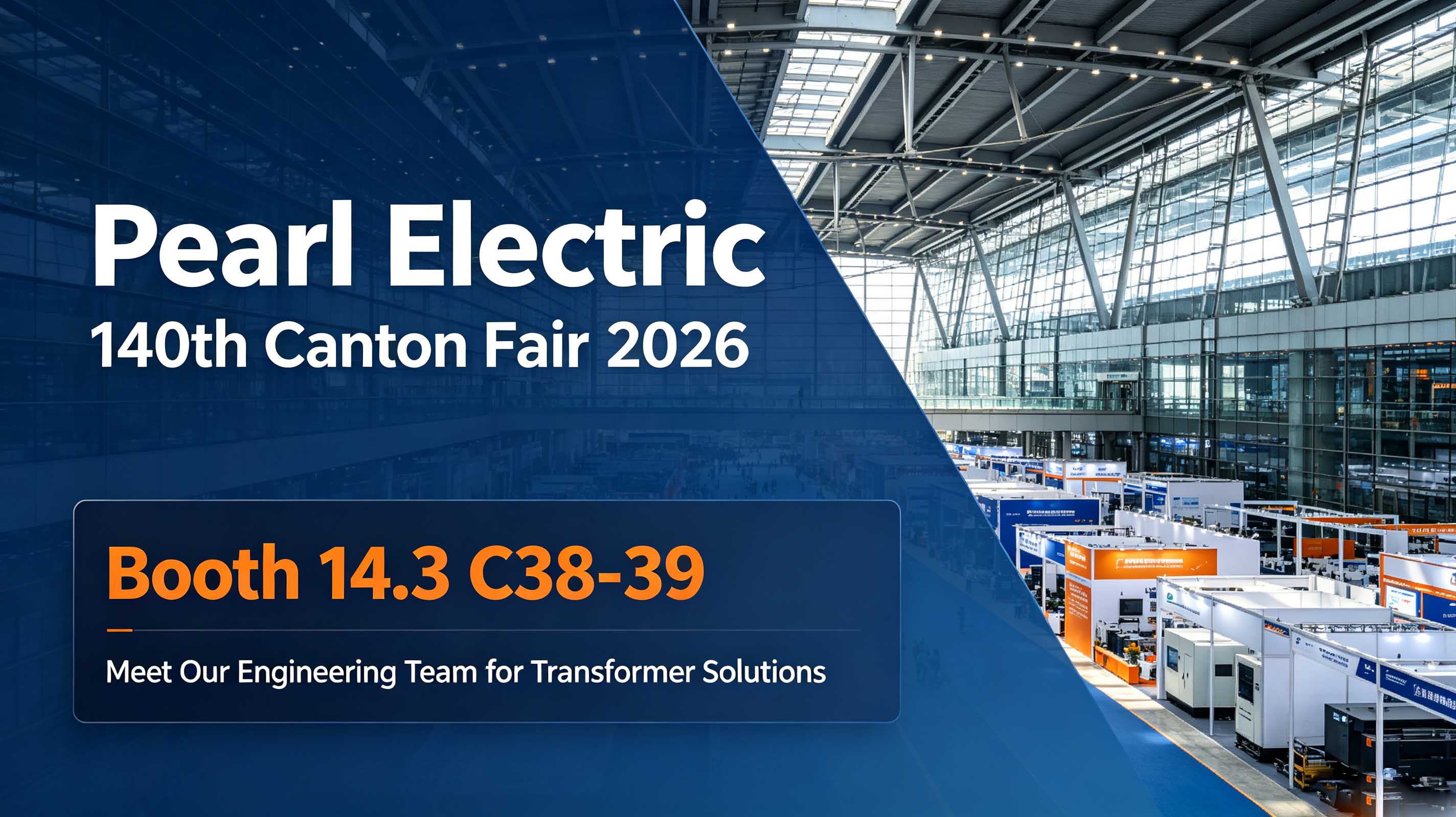 Pearl Electric en la Feria de Cant&oacute;n Oto&ntilde;o de 2026.jpg