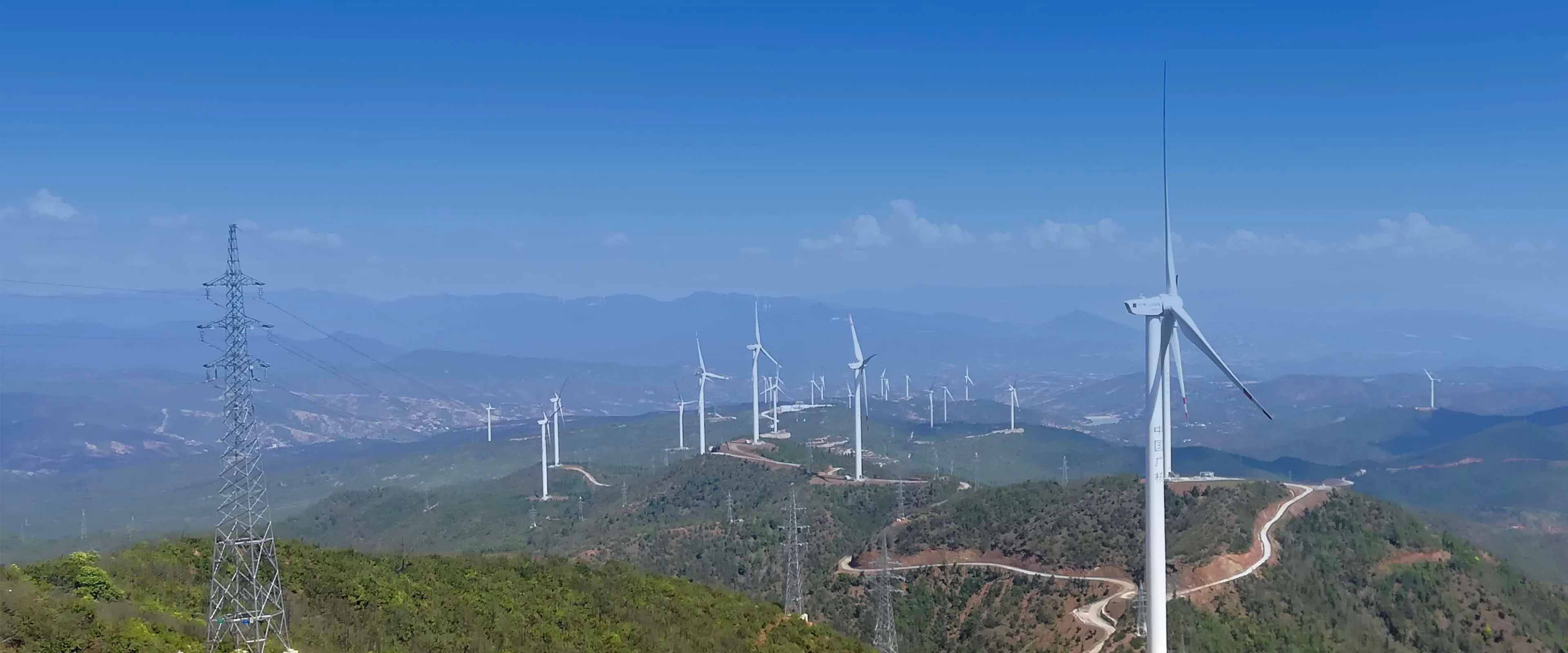 proyectos fotovoltaicos y e&oacute;licos