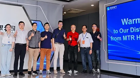 MTR HK Corporation Visit_578_434_568_319.png