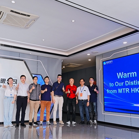 MTR HK Corporation Visit.jpg