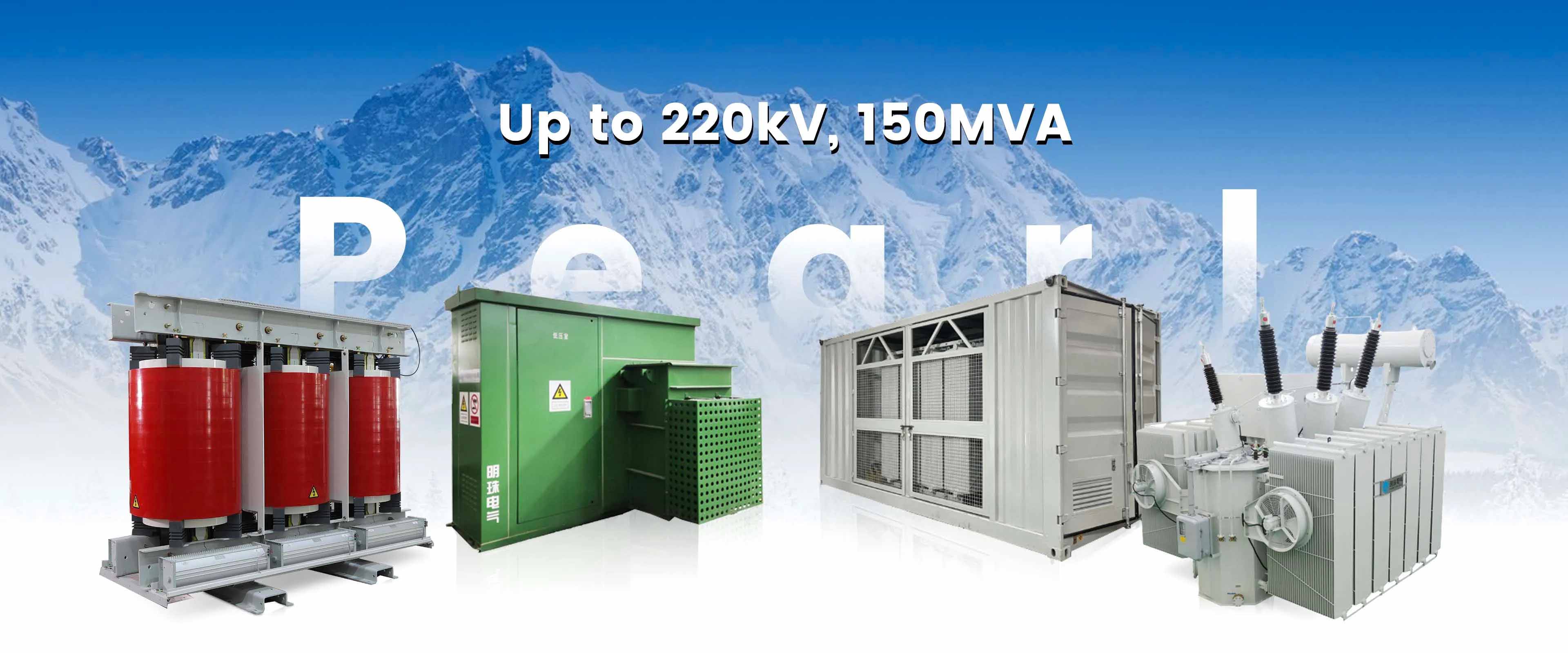 Soluciones de transformador de potencia