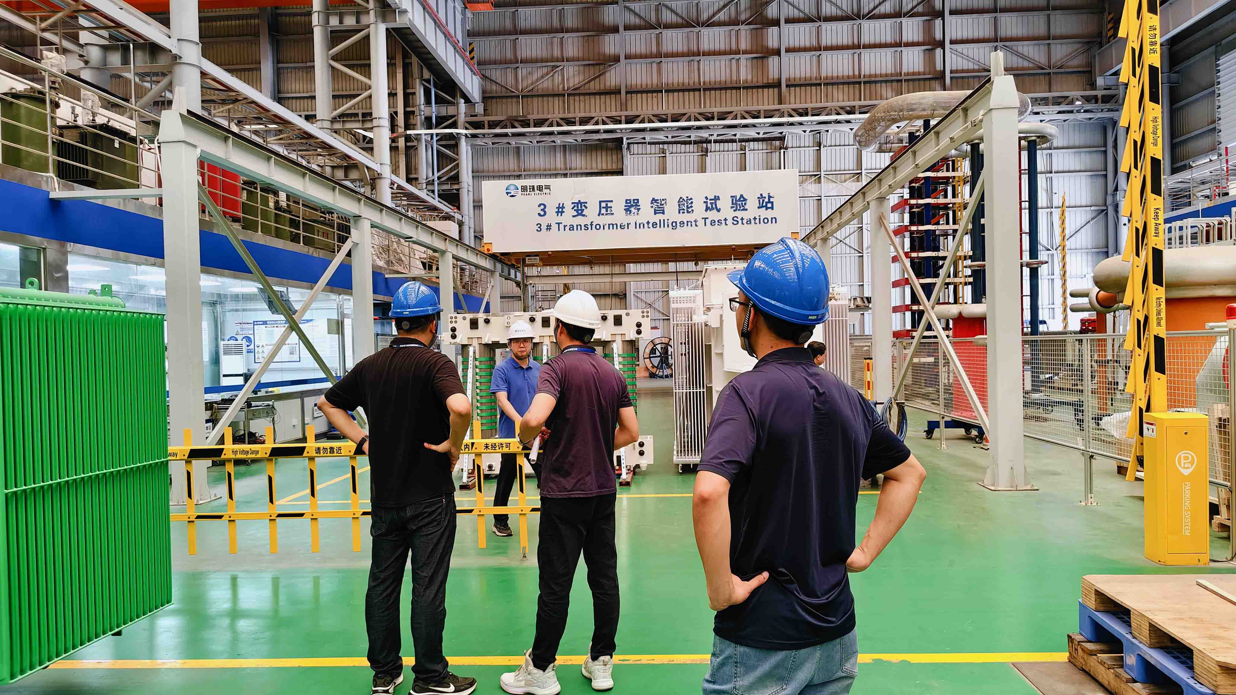 MTR HK Corporation Visita-9.jpg