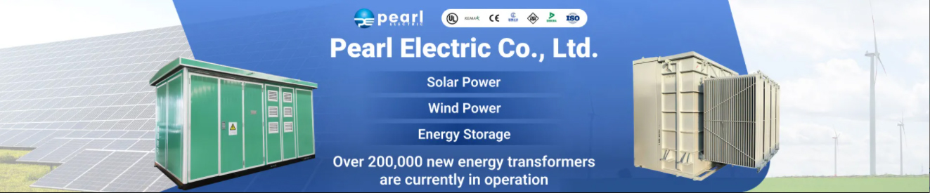 Proyecto de almacenamiento de energ&iacute;a fotovoltaica verde en tejados de Pearl Electric para una f&aacute;brica sin emisiones de carbono
